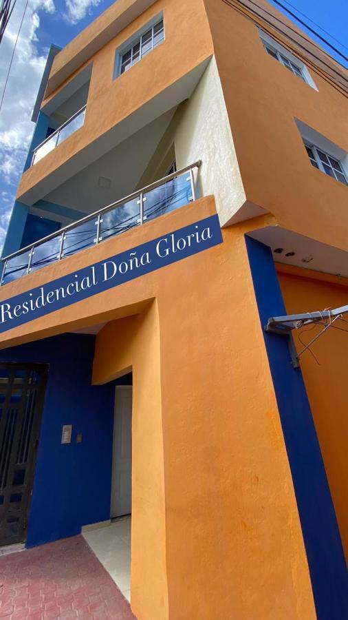 Апартаменты Residencial Dona Gloria Пуэрто-Плата Экстерьер фото